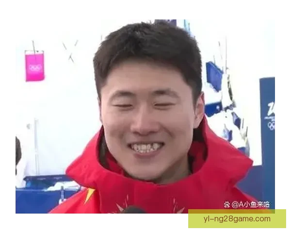 王心迪险胜夺冠冬奥中国第四金